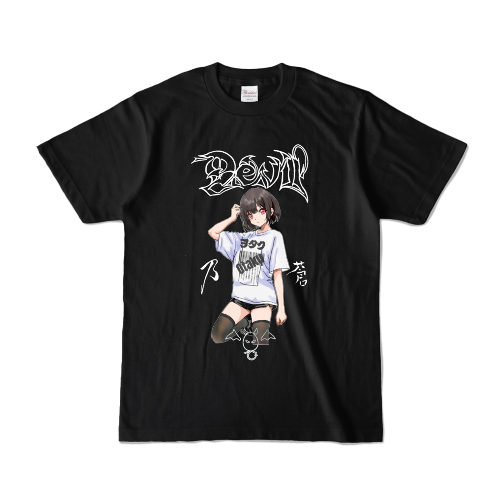 【小悪魔アイドル】乃蒼_Tシャツ