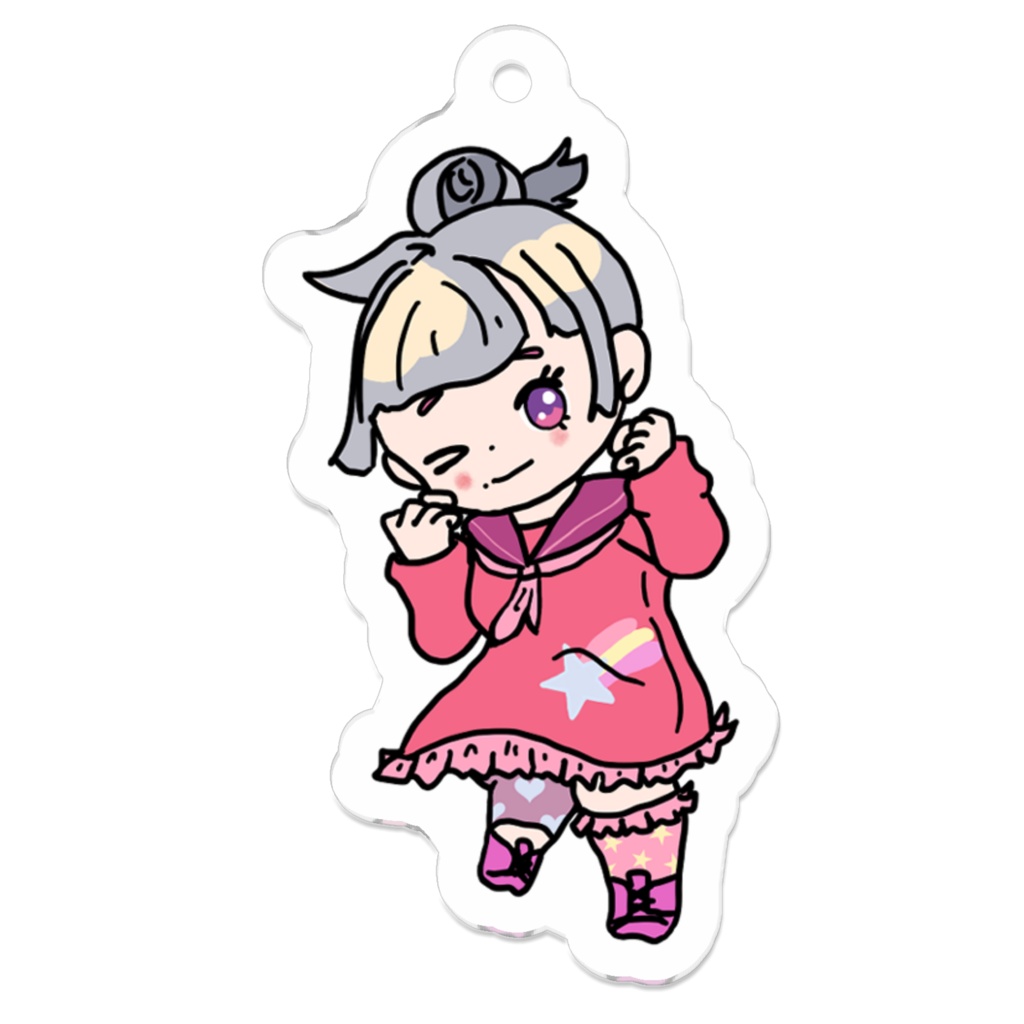頑張ってね