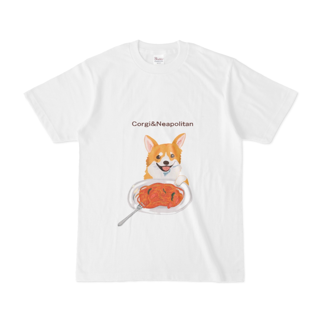 【純喫茶×犬】コーギーとナポリタン（白Tシャツ）
