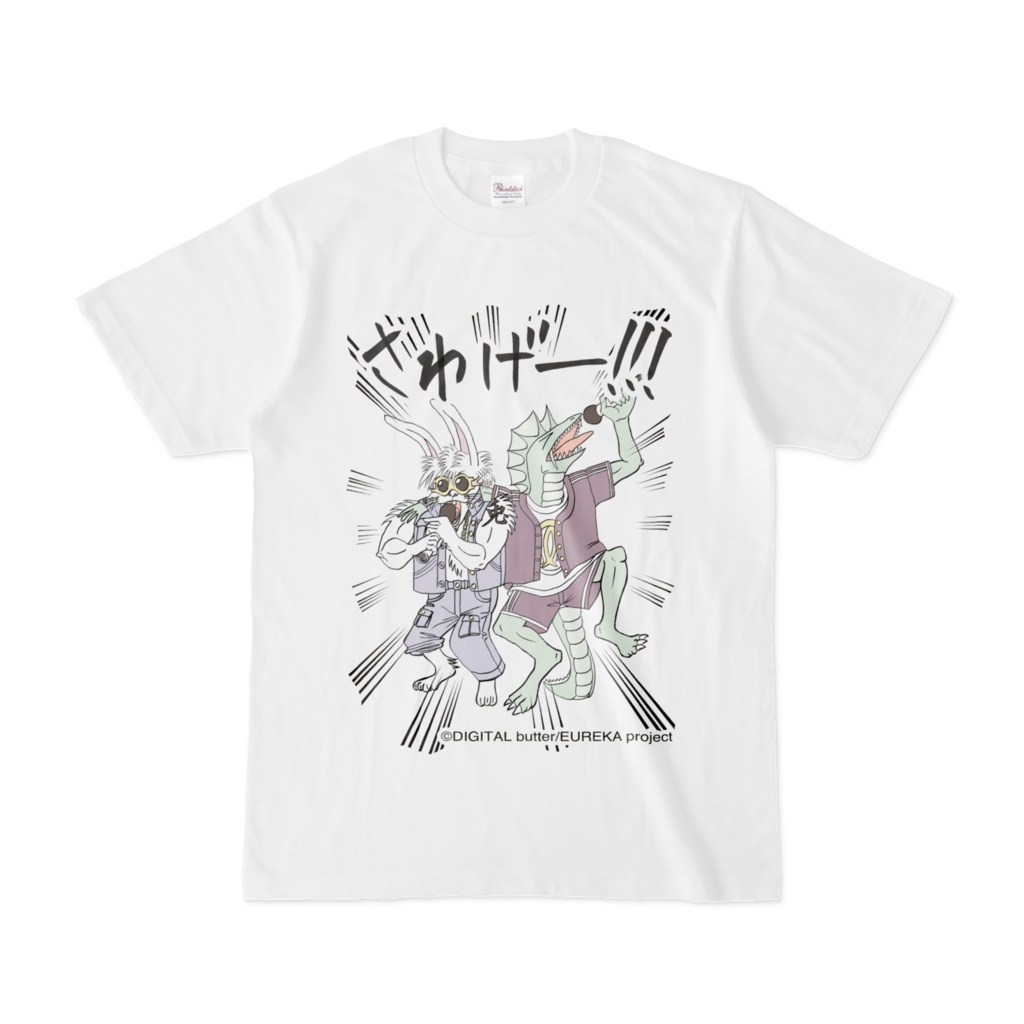 さわげー!!!Tシャツ
