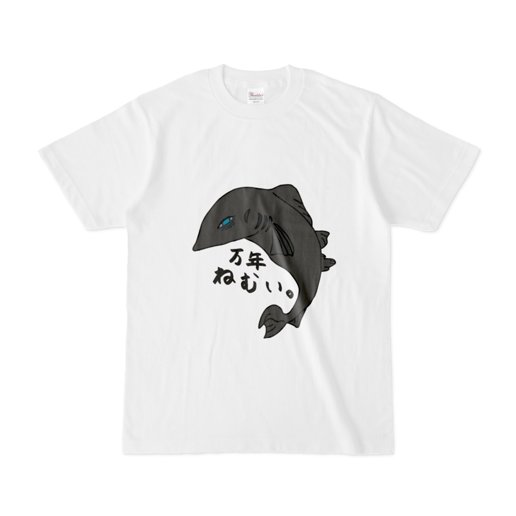 ユメザメTシャツ