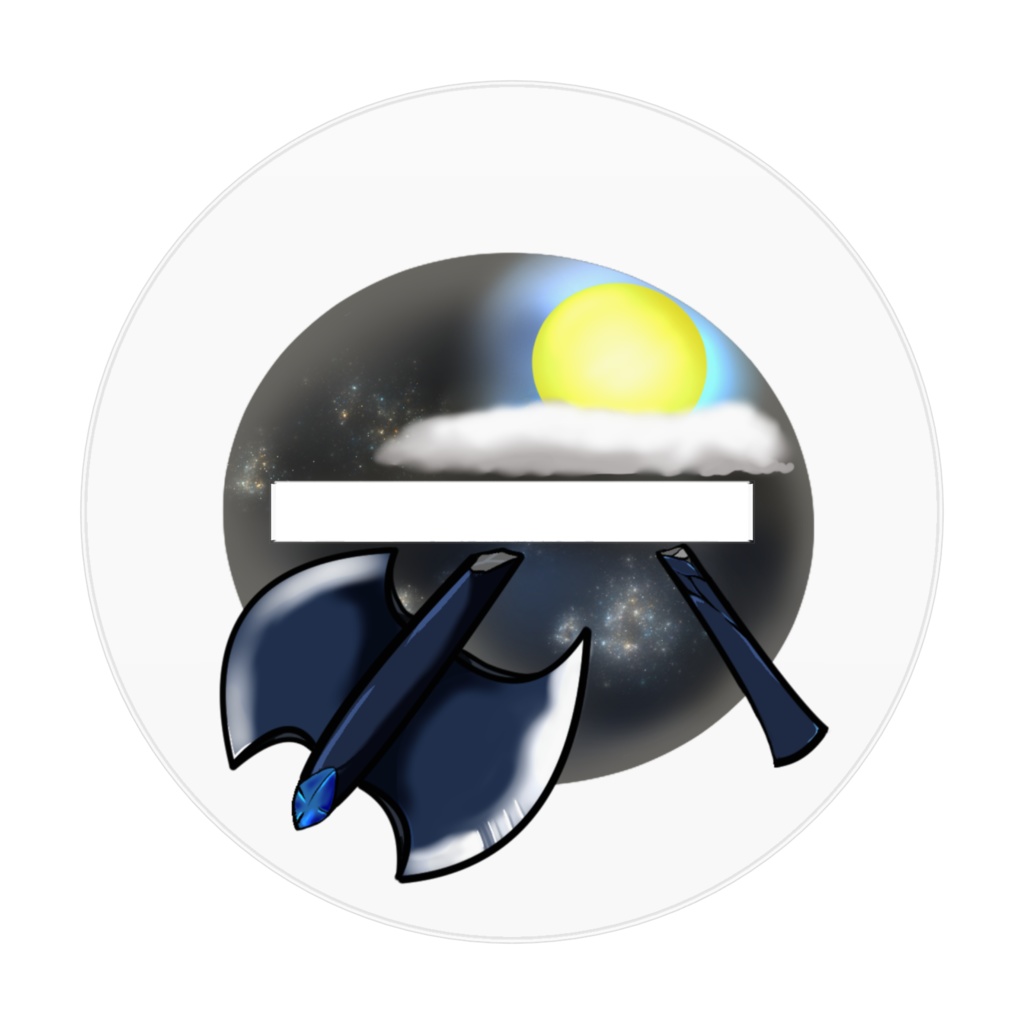 斧ぶんぶんするぞアクスタ