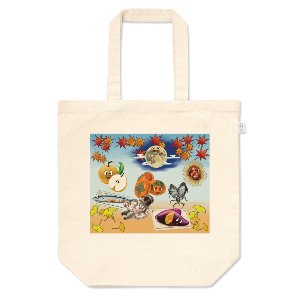 秋のトートバッグ