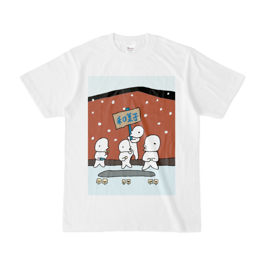 冬の和菓子とチュンチュン　Tシャツ