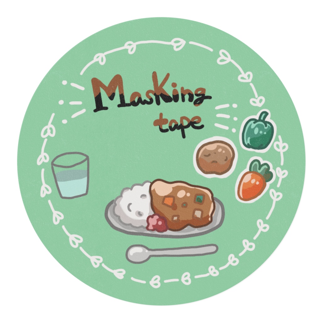 カレーの具材マスキングテープ