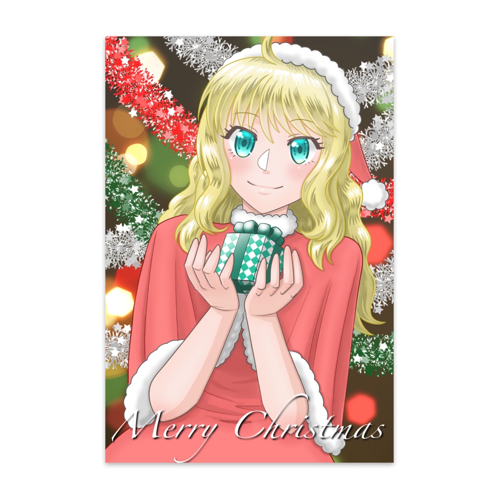 クリスマスカード2023