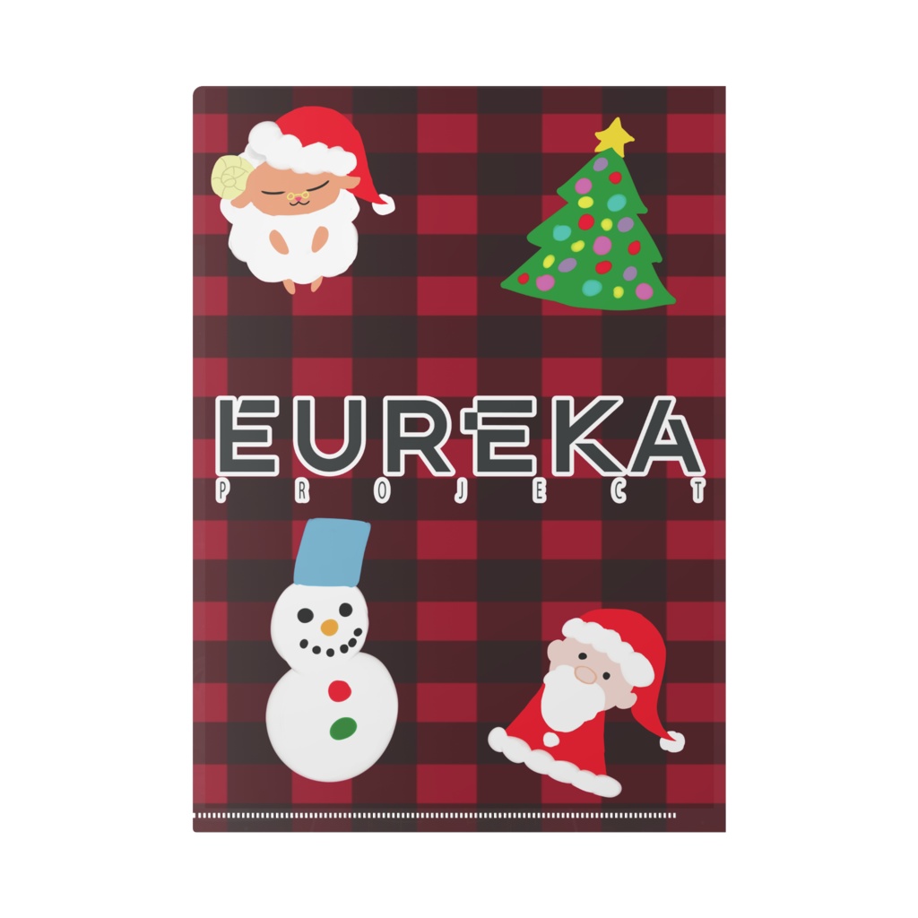 羊田未咲クリスマスA4クリアファイル
