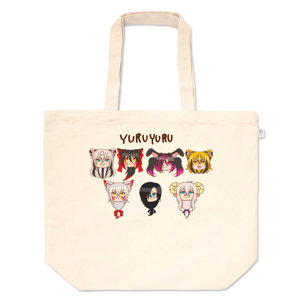 ゆるゆるなトートバッグ