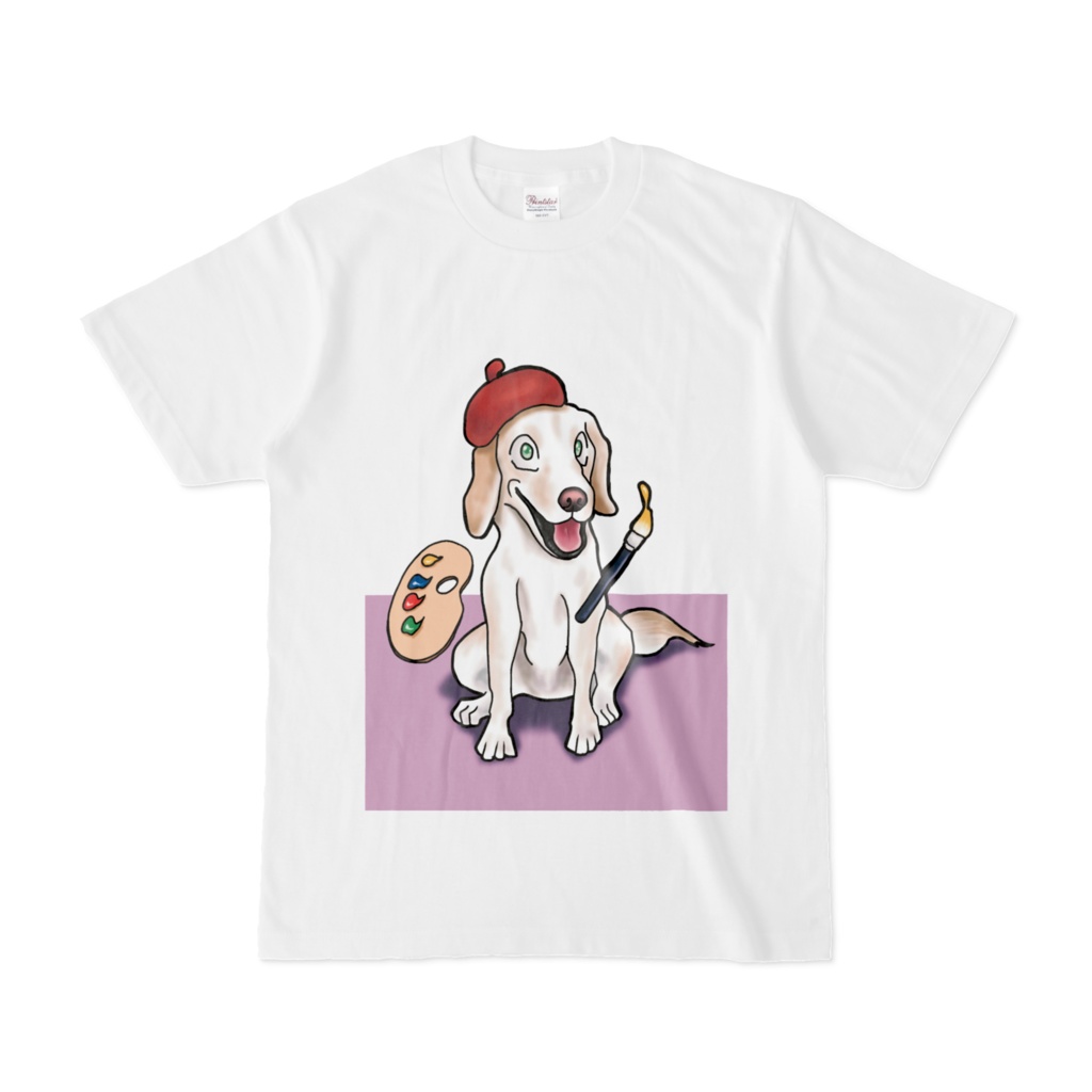 画家ラブラドールTシャツ