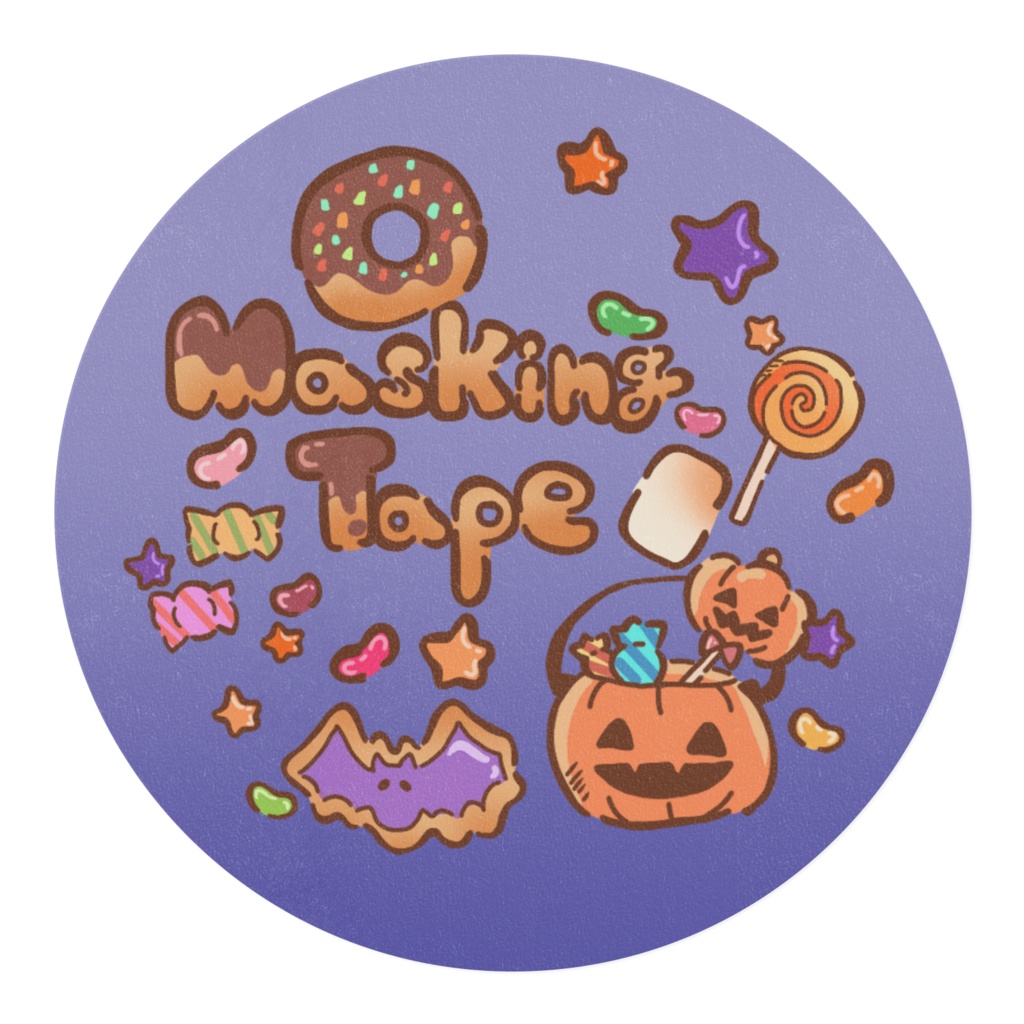 マスキングテープ