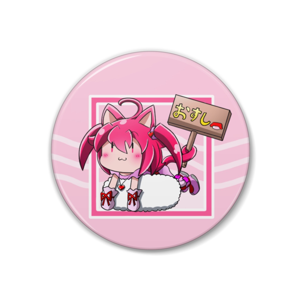 おにゃんこ寿司【缶バッジ三種】