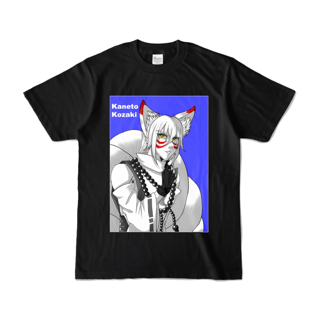 狐崎銀斗オシャレTシャツ