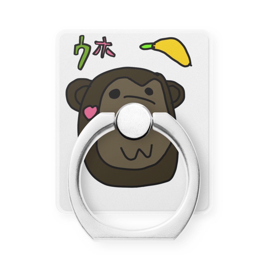 カッコイイゴリラ