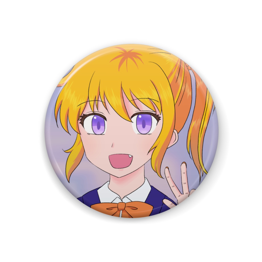 げんきっこ