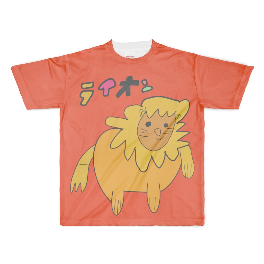 カッコイイライオンのTシャツ