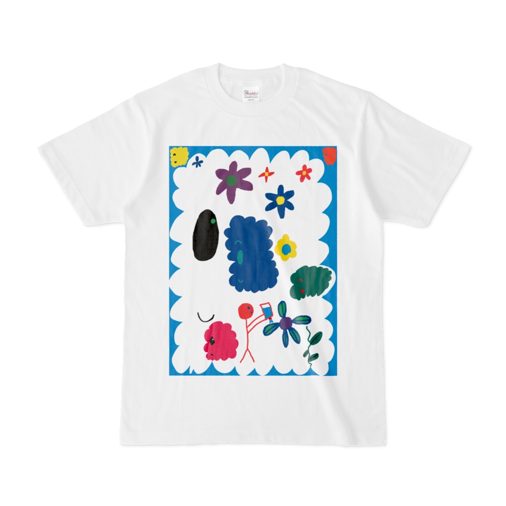 もふ　花だらけ
