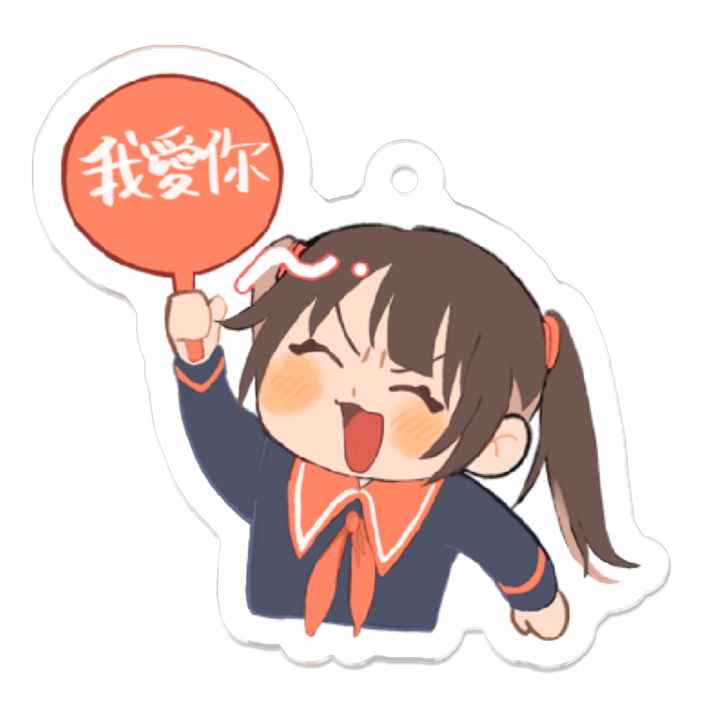推し活女子「楓」