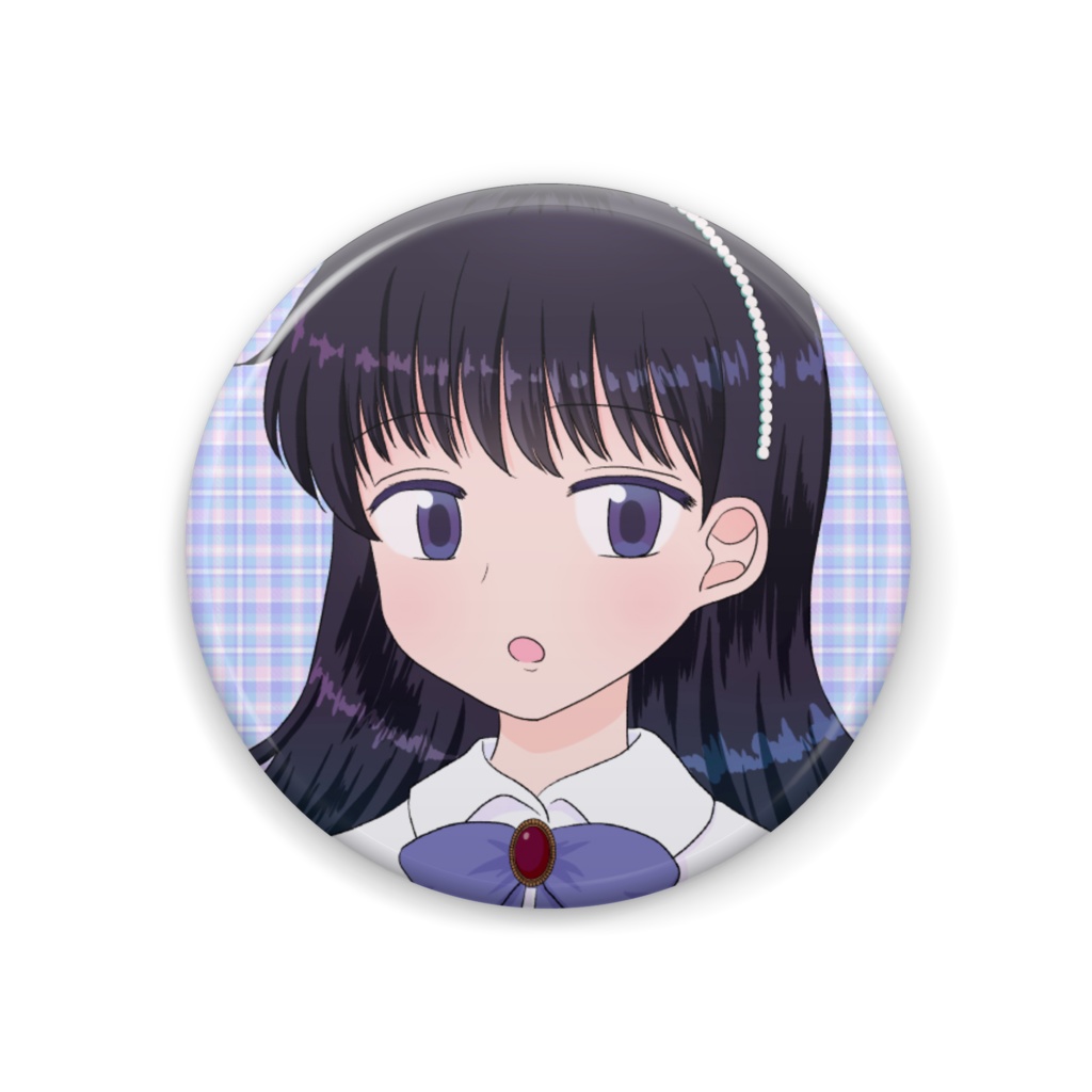 お嬢様の缶バッチ