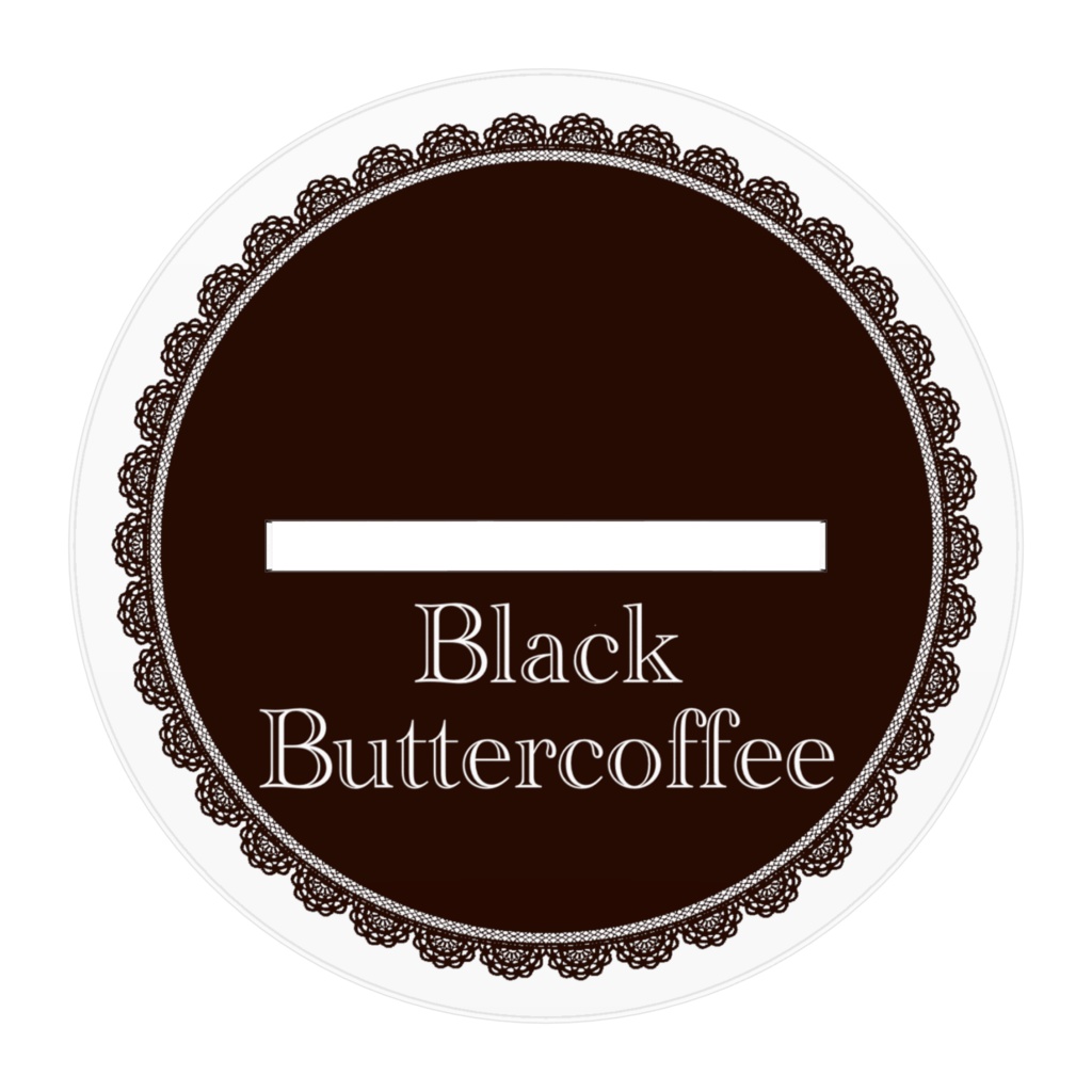 ブラック・バターコーヒー アクリルフィギュア