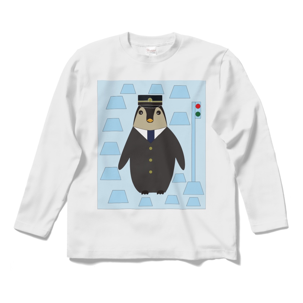 南極鉄道ペンギン運転士ロングスリーブTシャツ