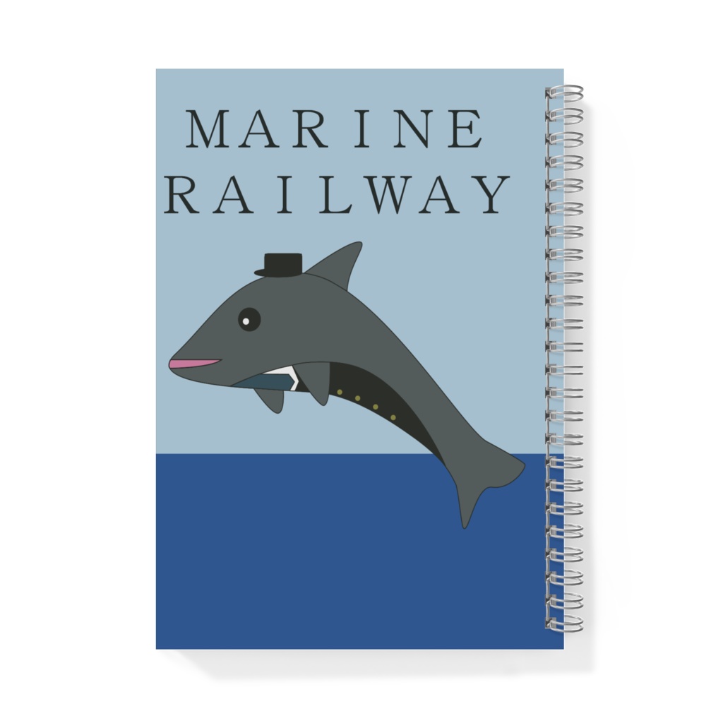 海上鉄道いるか運転士リングノート