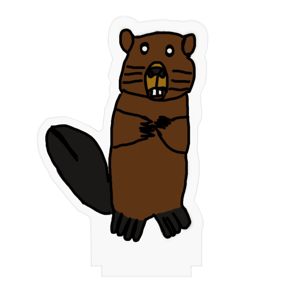 ビーバーのアクリルフィギュア