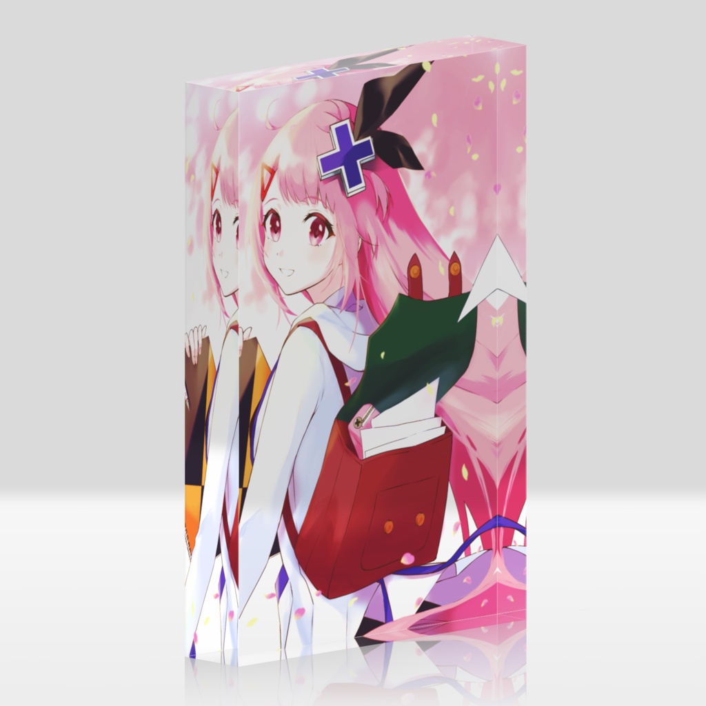 春