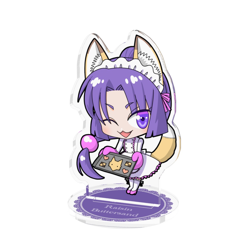 レーズン・バターサンド アクリルフィギュア