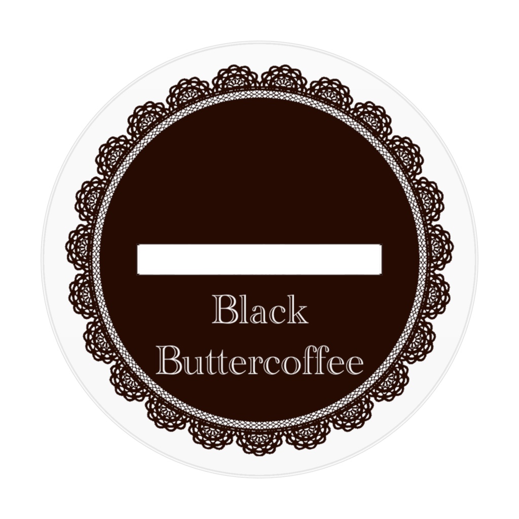 ブラック・バターコーヒー アクリルフィギュア
