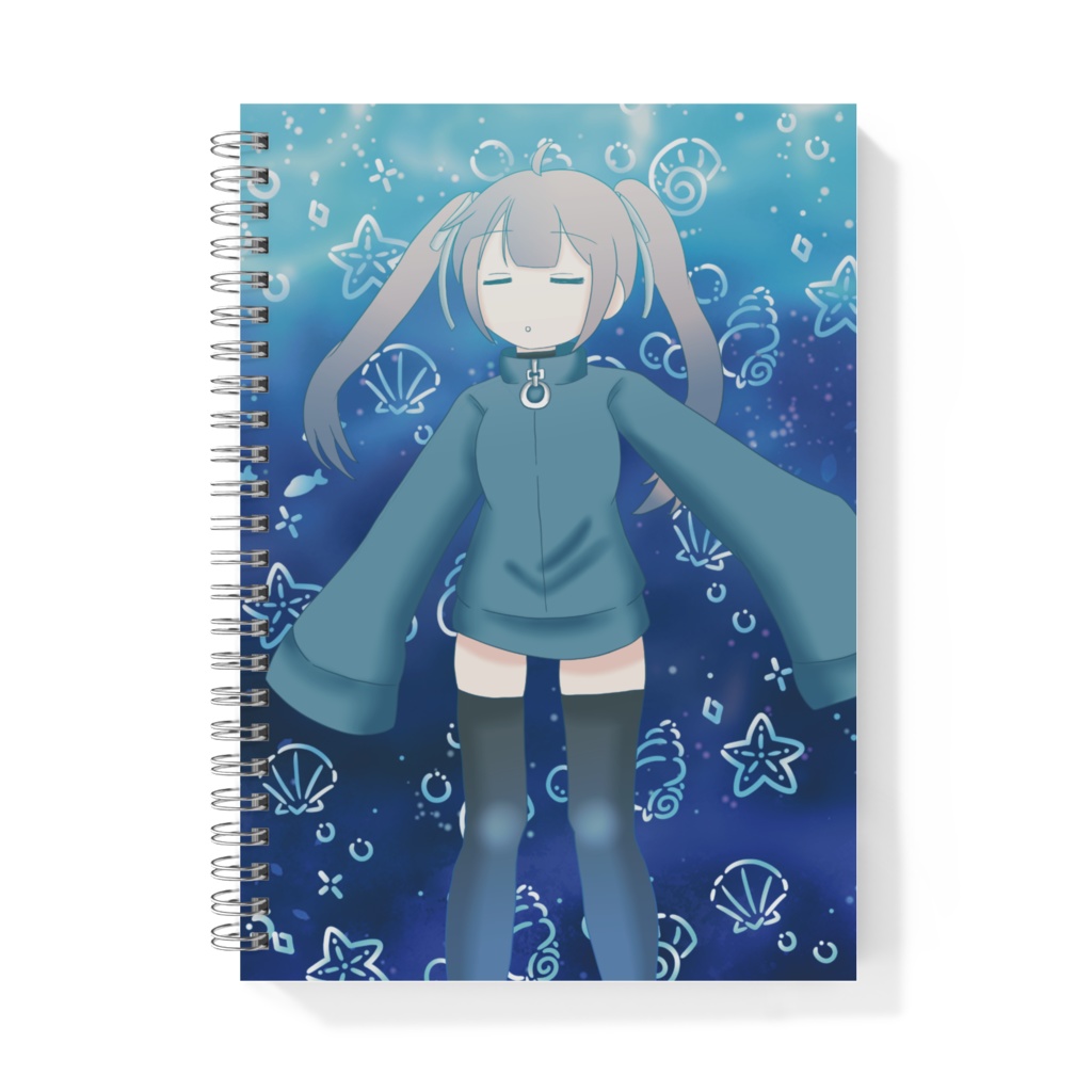 海に沈む少女のリングノート