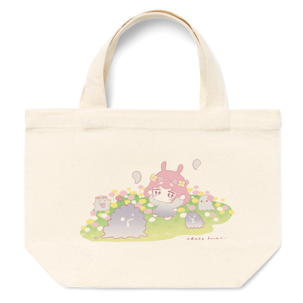 obake kowai トートバッグ S