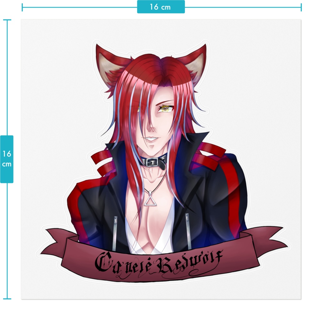 カヌレ・レッドウルフクリアステッカー