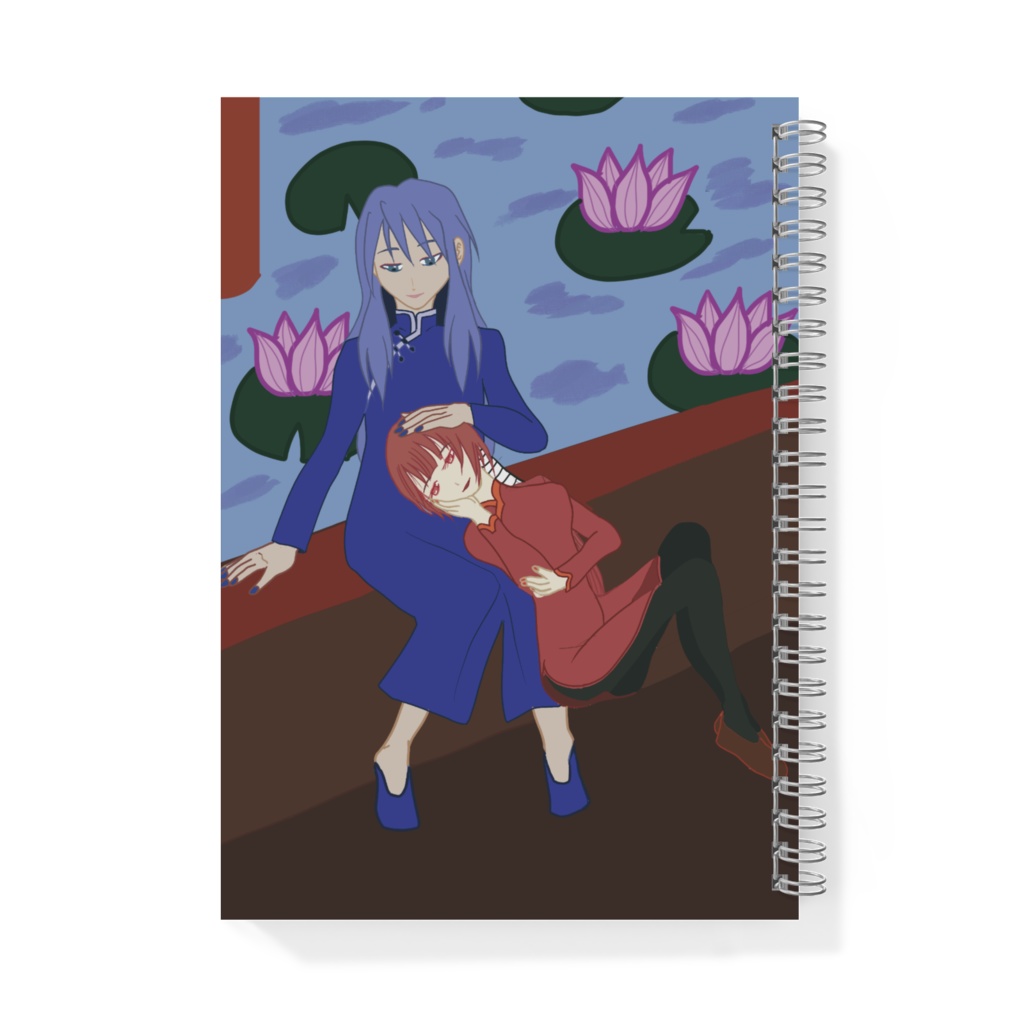 四神リングノート