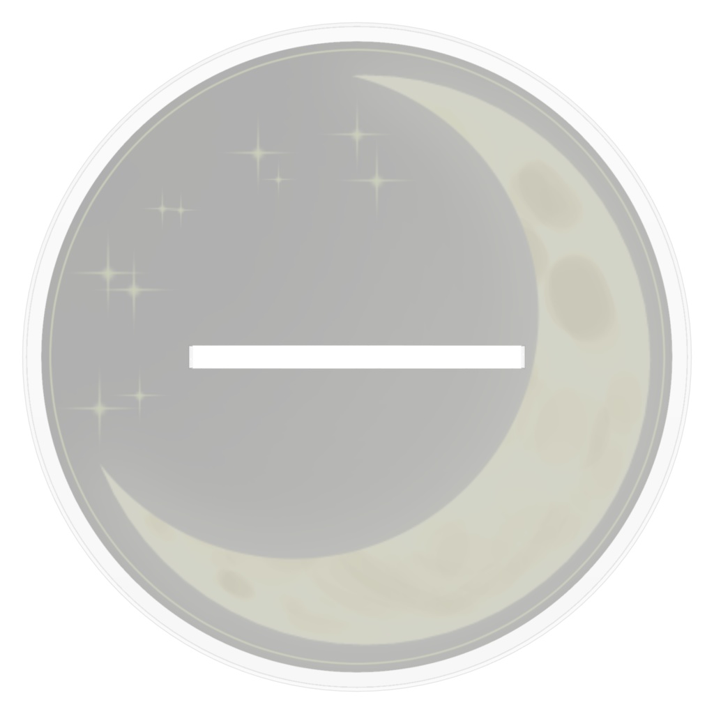 シュレーディンガーの猫アクリルスタンドフィギュア