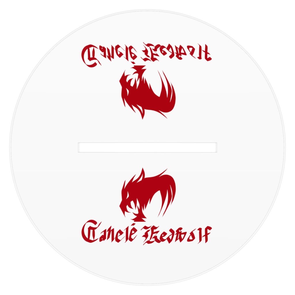 カヌレ・レッドウルフアクリルスタンド