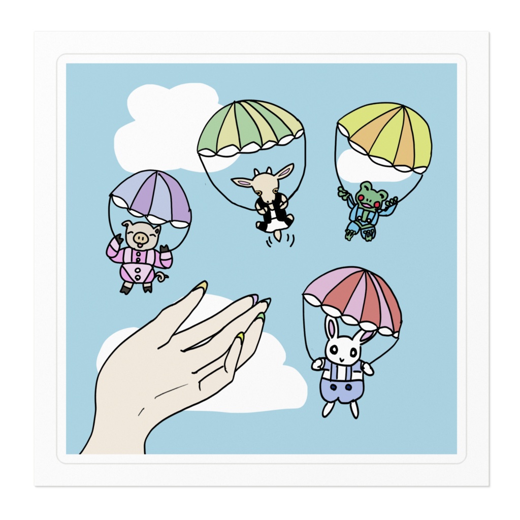 吐息でパラシュート