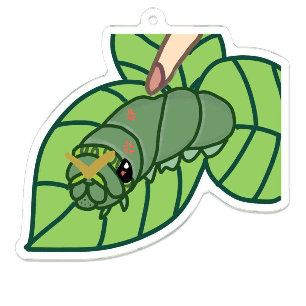 怒りの青虫