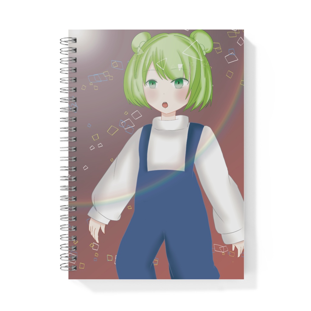 虹の差すリングノート