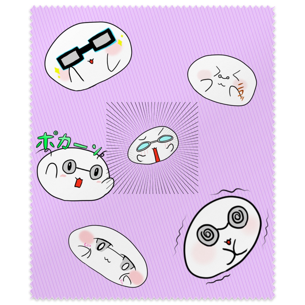 まんじゅうのメガネ拭き