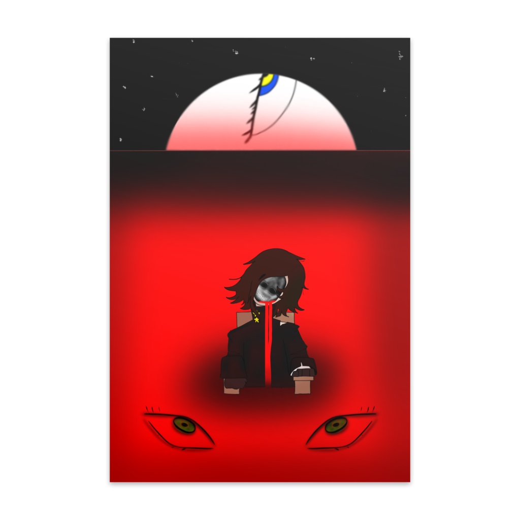 Kette’s hell postcard