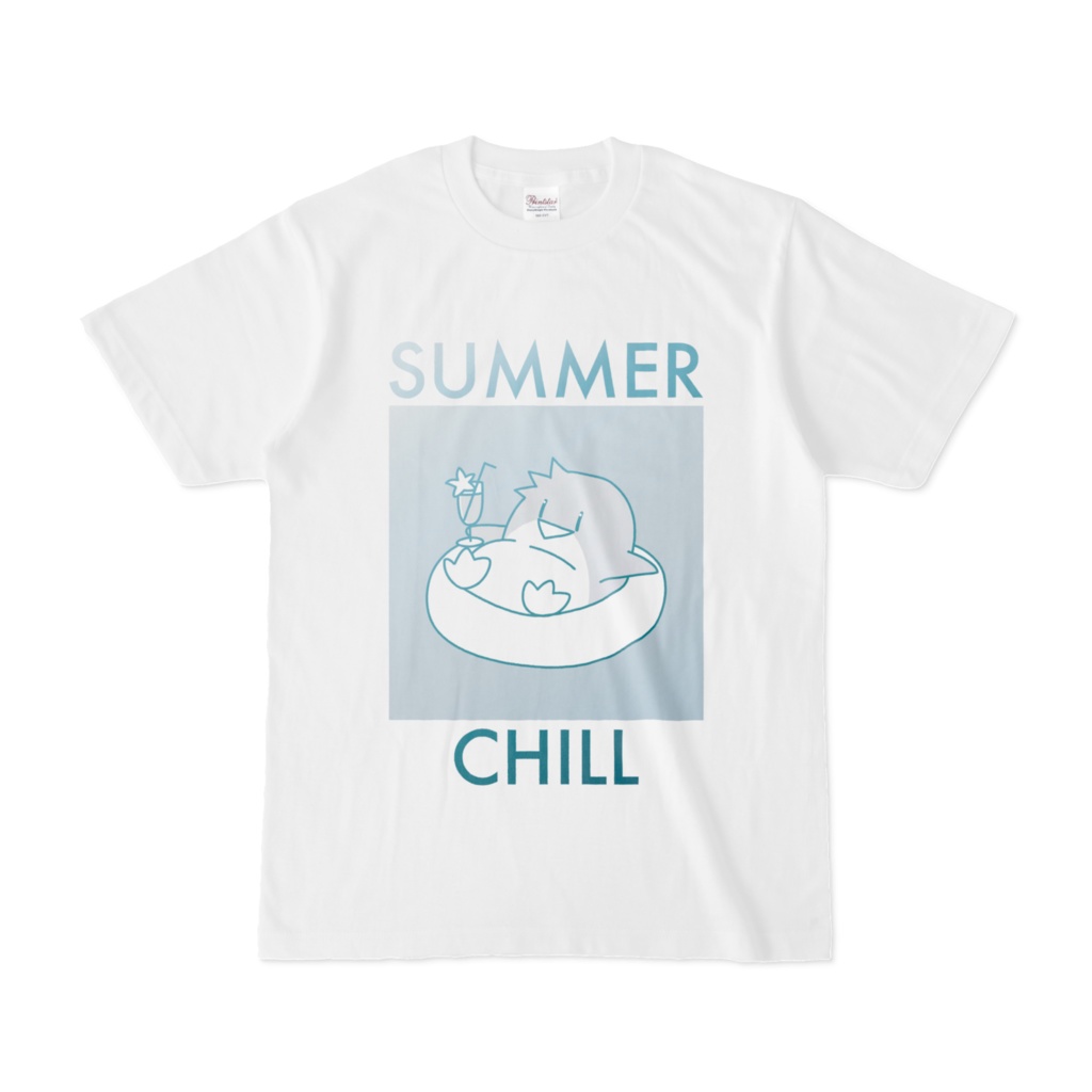 Summer Chill