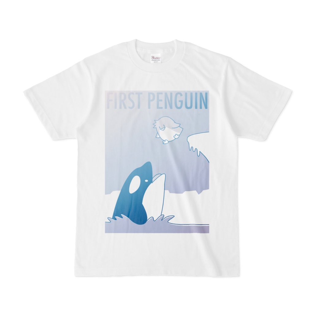 FIRST PENGUIN