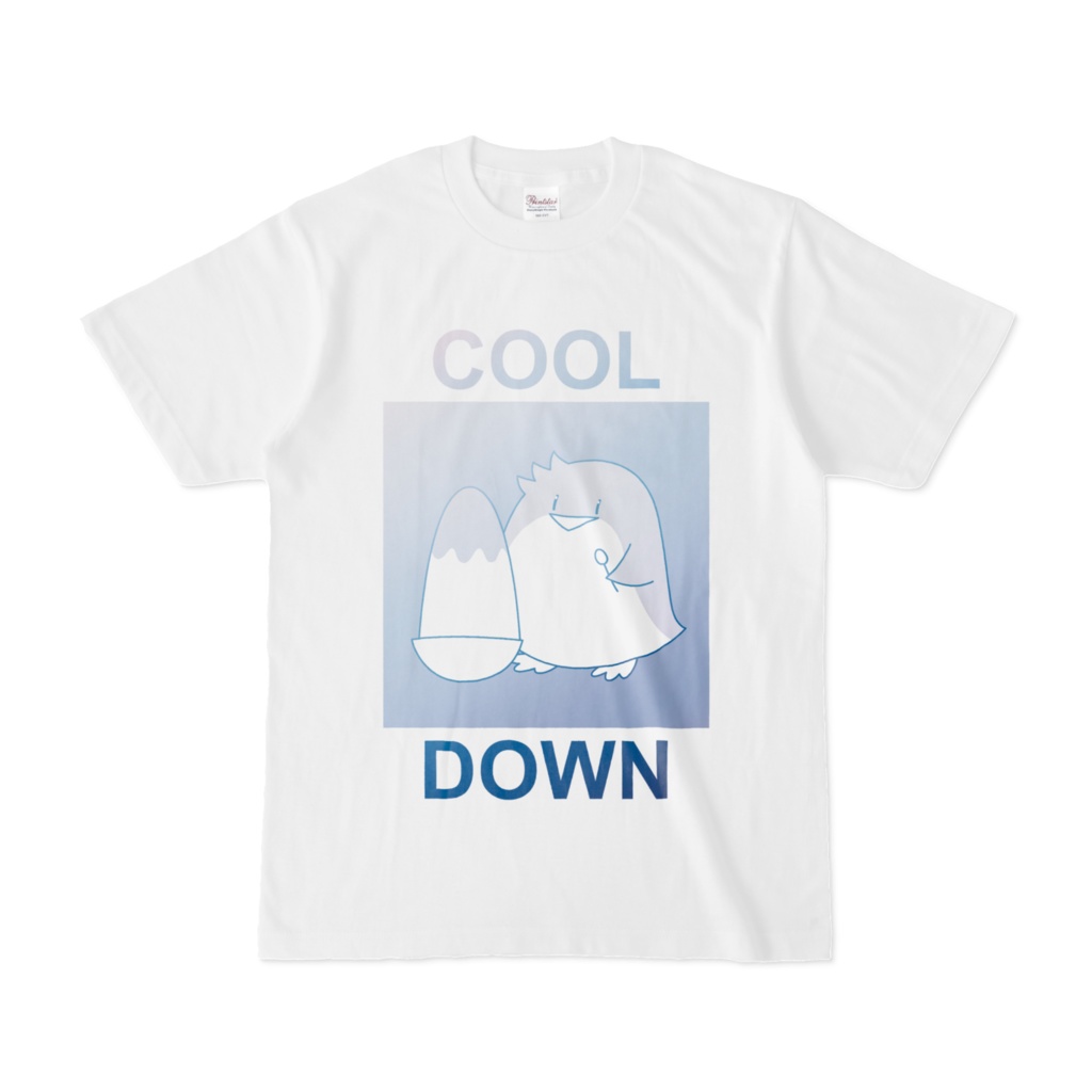 COOL DOWN