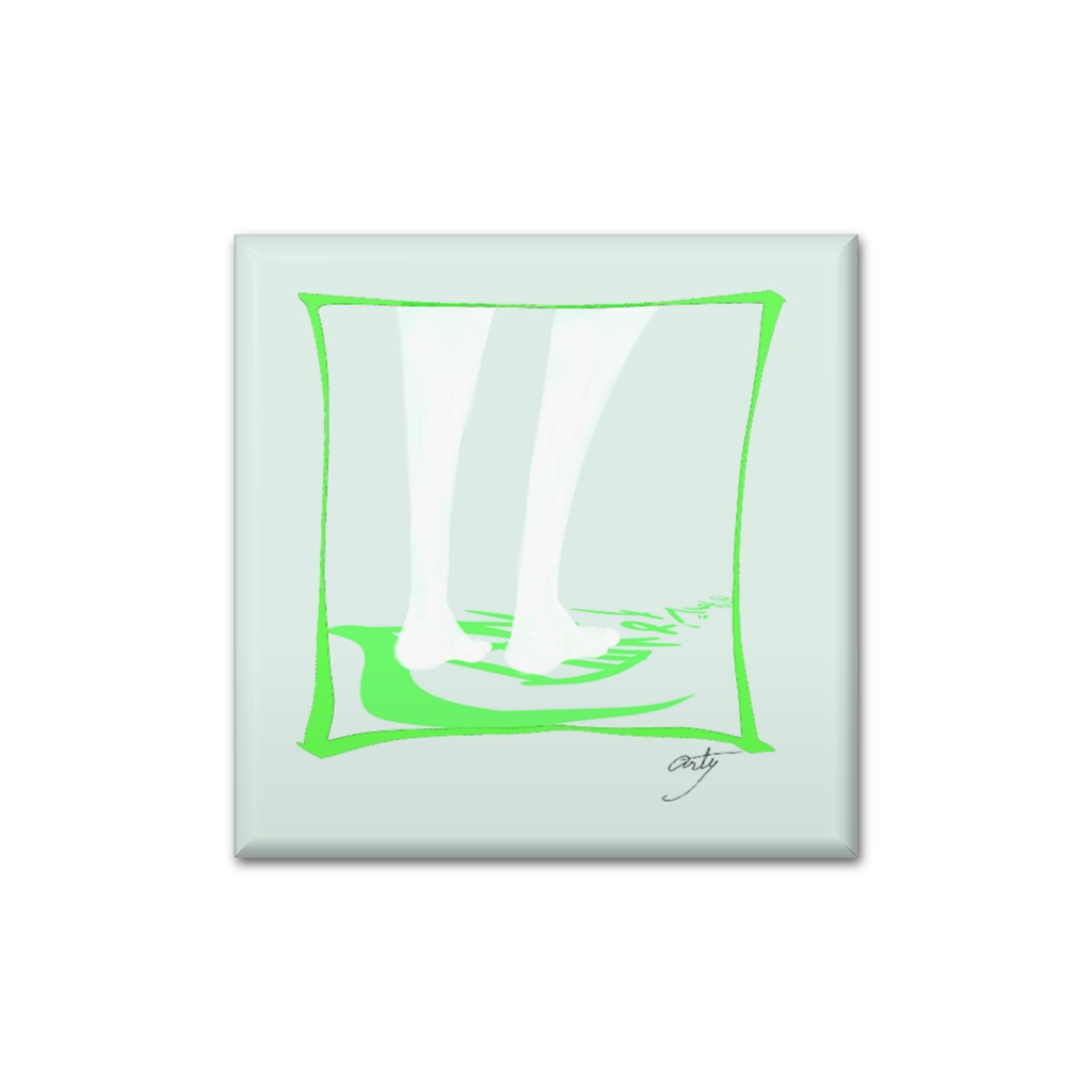 緑道