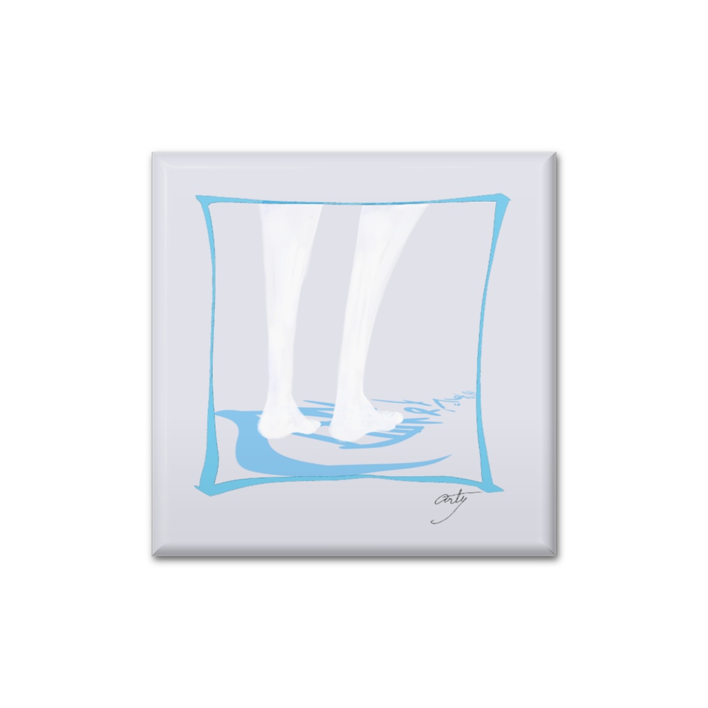 青道