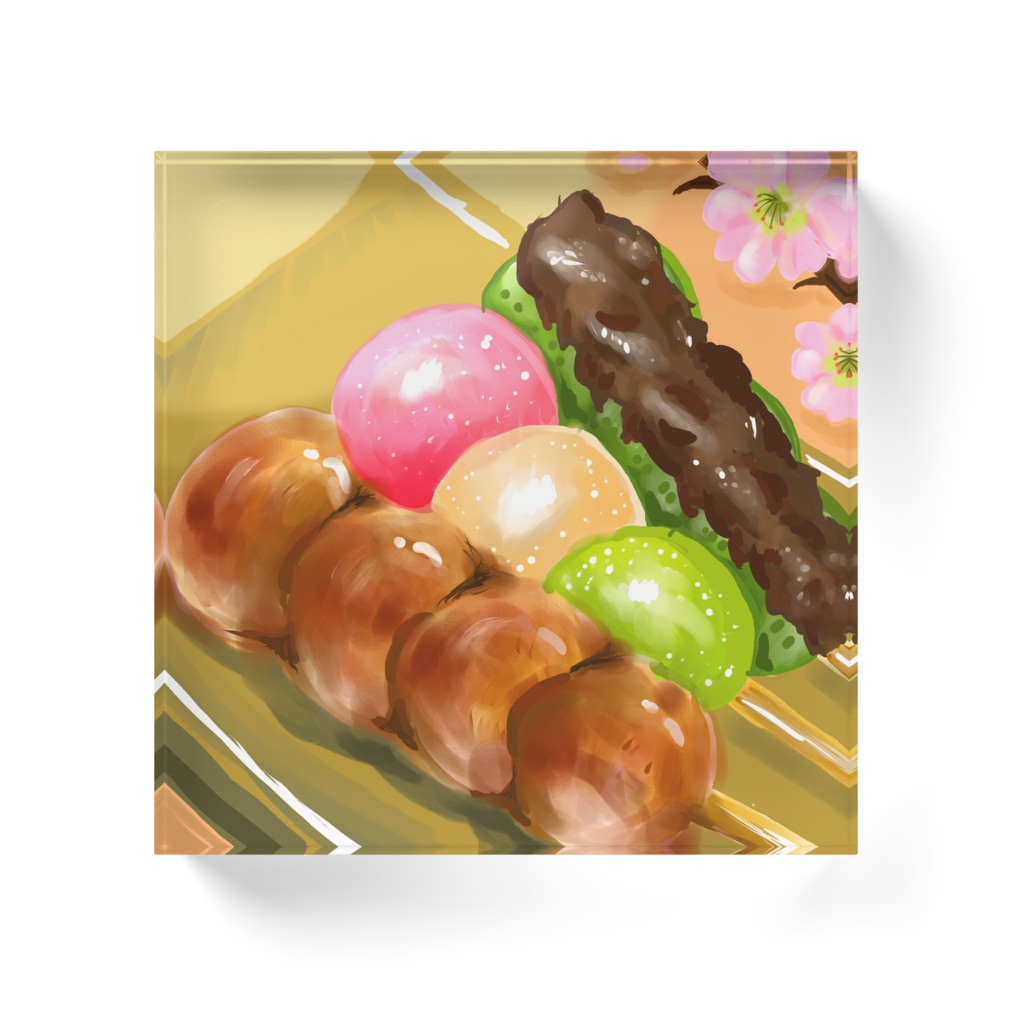 アクリルブロック団子イラスト