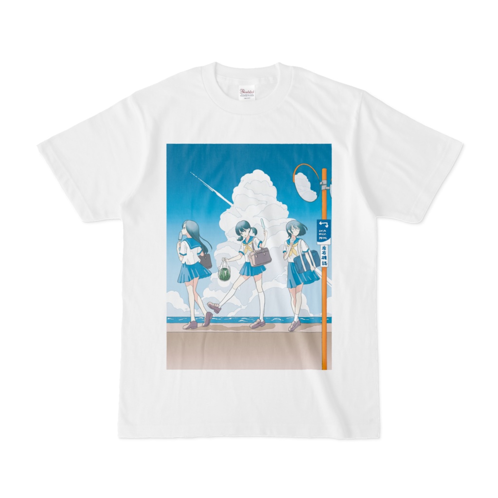 夏イメージイラスト