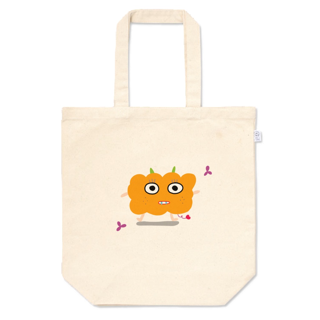 夏のおばけと楽しもう!!