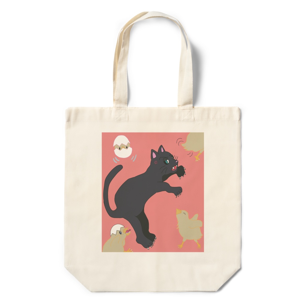 猫とひよこの追いかけっこ。