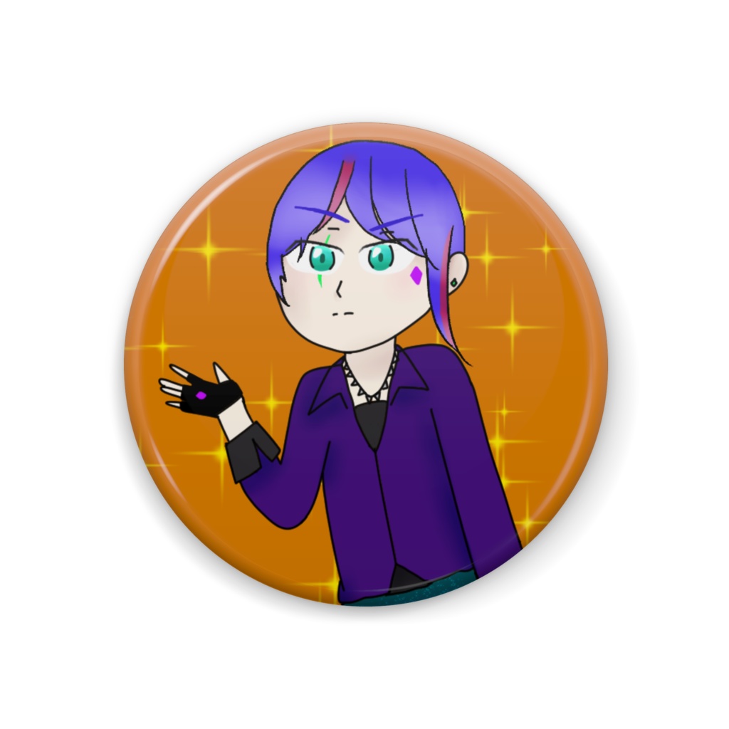 ロックな男の子